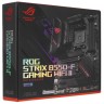Материнская плата ASUS ROG STRIX B550-F GAMING WIFI II