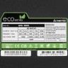 Блок питания Chieftec 600W ECO GPE-600S