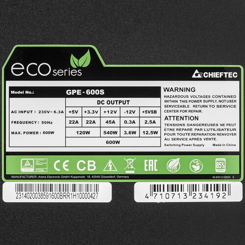Блок питания Chieftec 600W ECO GPE-600S