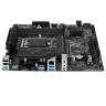Материнская плата ASRock B660M PRO RS