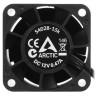 Вентилятор для корпуса Arctic Cooling S4028-15K ACFAN00264A