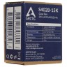 Вентилятор для корпуса Arctic Cooling S4028-15K ACFAN00264A