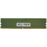 Оперативная память 8 Gb 4800 MHz Samsung (M323R1GB4BB0-CQK)