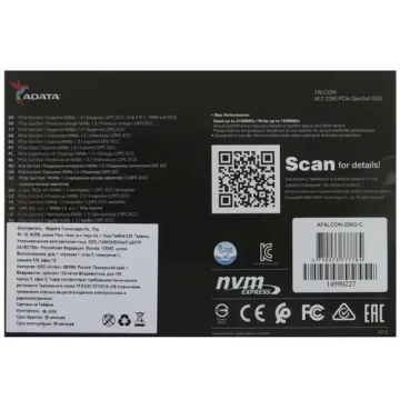 Твердотельный накопитель ADATA 256 Gb FALCON AFALCON-256G-C