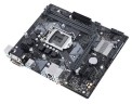 Материнская плата ASUS PRIME B365M-K