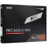 Материнская плата MSI PRO B650-S WIFI