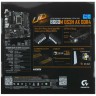 Материнская плата Gigabyte B660M DS3H AX DDR4