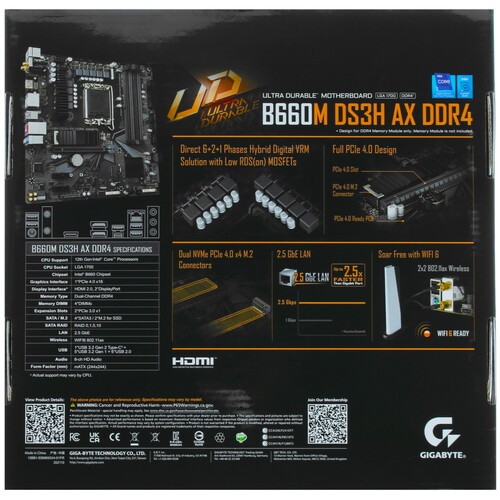 Материнская плата Gigabyte B660M DS3H AX DDR4
