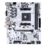 Материнская плата Colorful BATTLE-AX B550M-T PRO V14 White