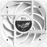 Вентилятор для корпуса Valkyrie X12 ARGB White (HW X12E-W)