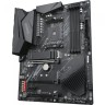 Материнская плата Gigabyte B550 AORUS ELITE V2