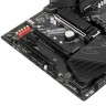 Материнская плата Gigabyte B550 AORUS ELITE V2