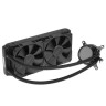 Система жидкостного охлаждения для процессора ASUS ROG RYUO 240 90RC0040-M0UAY0