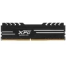 Оперативная память 16 Gb 3600 MHz ADATA XPG GAMMIX D10 Black (AX4U360016G18A-SB10)