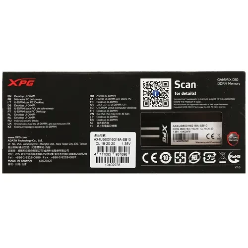 Оперативная память 16 Gb 3600 MHz ADATA XPG GAMMIX D10 Black (AX4U360016G18A-SB10)