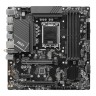 Материнская плата MSI PRO B760M-A WIFI 