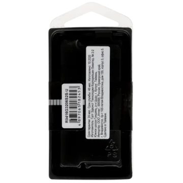 Оперативная память 16 Gb 3200 MHz AMD R9 GAMERS SERIES SODIMM (R9416G3206S2S-UO)