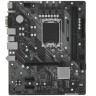 Материнская плата ASRock B660M-HDV