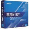 Материнская плата ASRock B660M-HDV