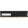 Оперативная память 32 Gb 3200 MHz Netac Basic (NTBSD4P32SP-32J)