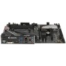 Материнская плата Gigabyte B450 AORUS ELITE V2