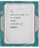 Процессор Intel Core i9 13900KF OEM CM8071505094012