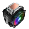 Кулер для процессора ALSEYE M120D (Plus)
