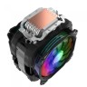 Кулер для процессора ALSEYE M120D (Plus)