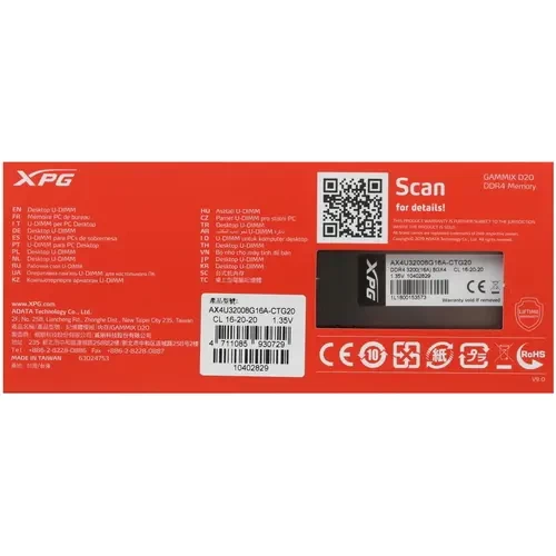 Оперативная память 8 Gb 3200 MHz ADATA GAMMIX D20 Grey AX4U32008G16A-CTG20