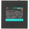 Блок питания Deepcool 650W DQ650-M-V2L DP-GD-DQ650-M-V2L