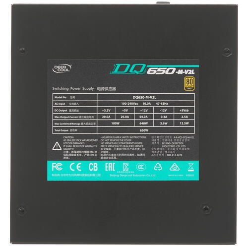 Блок питания Deepcool 650W DQ650-M-V2L DP-GD-DQ650-M-V2L