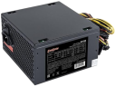Блок питания ExeGate 550W XP550 Black (EX282070RUS)