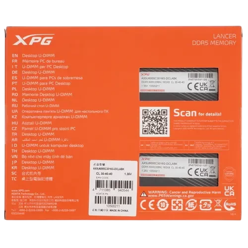 Оперативная память 32 Gb 6000 MHz ADATA XPG LANCER Black (AX5U6000C3016G-DCLABK)