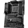 Материнская плата MSI B550-A PRO