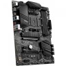 Материнская плата MSI B550-A PRO