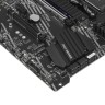 Материнская плата MSI B550-A PRO