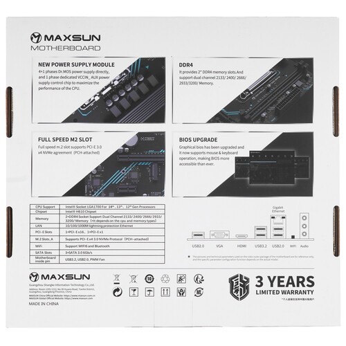 Материнская плата MaxSun H610M 666 WIFI6 D5 6940709693865