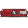 Оперативная память 8 Gb 3600 MHz ADATA SPECTRIX D41 RGB (AX4U36008G18I-SR41)