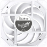 Вентилятор для корпуса Valkyrie X12 ARGB Reverse White (HW X12ER-W)