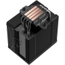 Кулер для процессора ID-COOLING SE-904-XT ARGB Black