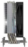 Кулер для процессора Coolleo Etian Digital ARGB Black (CL-A40-ARGB)