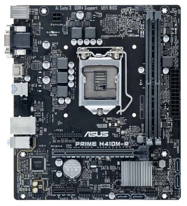 Материнская плата ASUS PRIME H410M-R