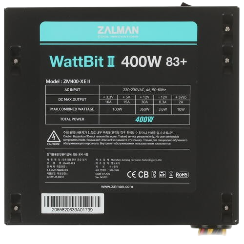 Блок питания Zalman 400W ZM400-XEII Wattbit II