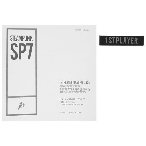 Компьютерный корпус 1STPLAYER STEAMPUNK SP7 EV EMOTION VIEW Black (SP7-EV-BK)