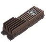 Твердотельный накопитель MSI 2000 Gb SPATIUM M460 S78-440Q420-P83