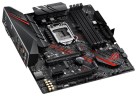 Материнская плата ASUS ROG STRIX B365-G GAMING