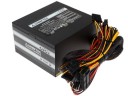 Блок питания Chieftec 550W SMART GPS-550A8