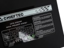 Блок питания Chieftec 550W SMART GPS-550A8
