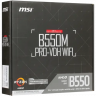 Материнская плата MSI B550M PRO-VDH WIFI