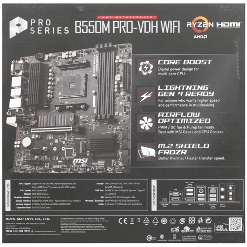 Материнская плата MSI B550M PRO-VDH WIFI
